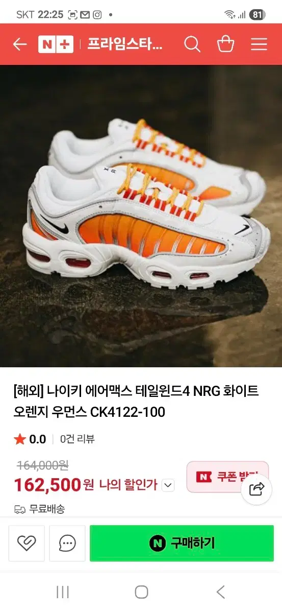 thumbnail-10